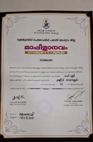 best freelance digital marketer in malappuram